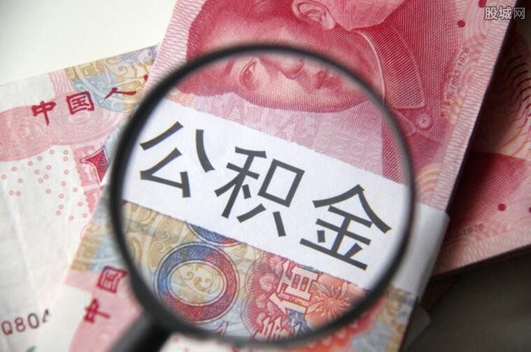 北京小额借钱